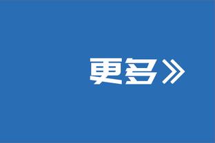 暴抽！暴抽！还是暴抽！终于伤愈回归的琼阿梅尼被队友们举高高